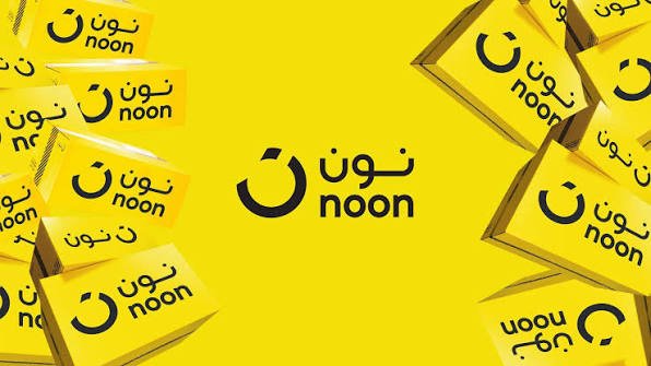 كوبون خصم نون 2026 تخفيض اكواد خصم نون سلة كودز